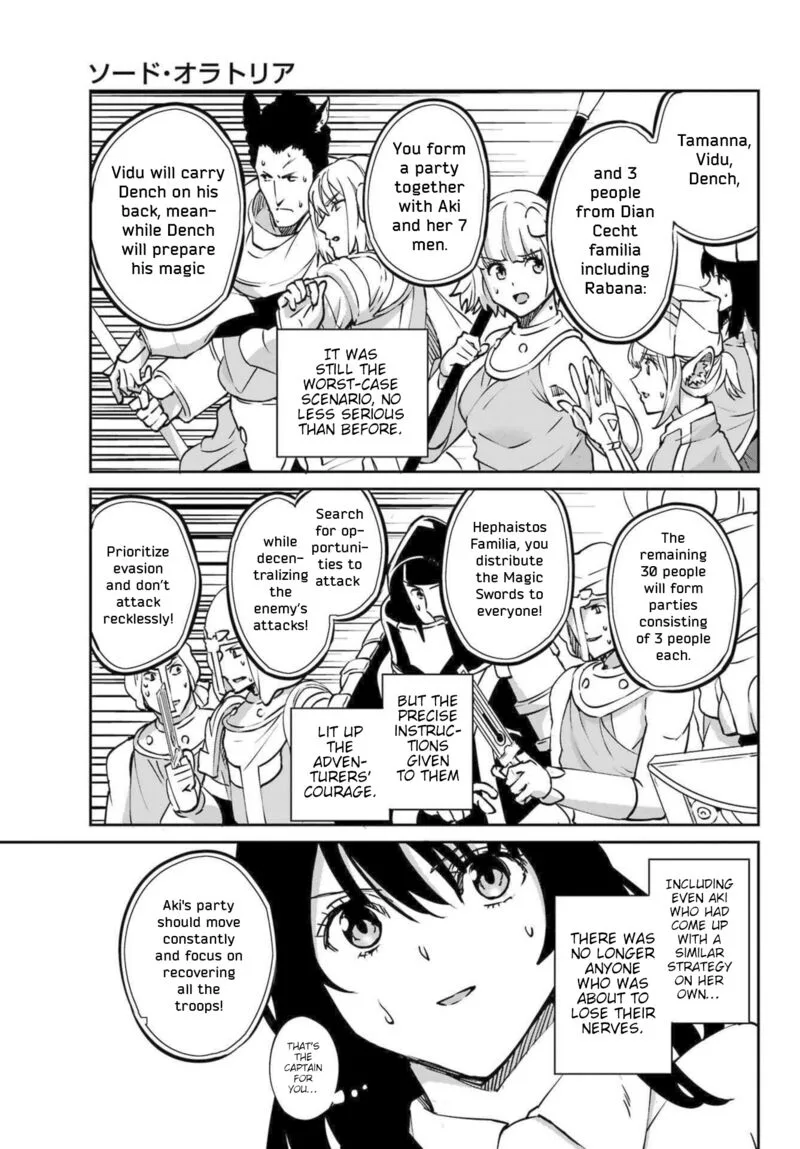 Dungeon ni Deai wo Motomeru no wa Machigatte Iru Darou ka Gaiden - Sword Oratoria Chapter 119 page 15