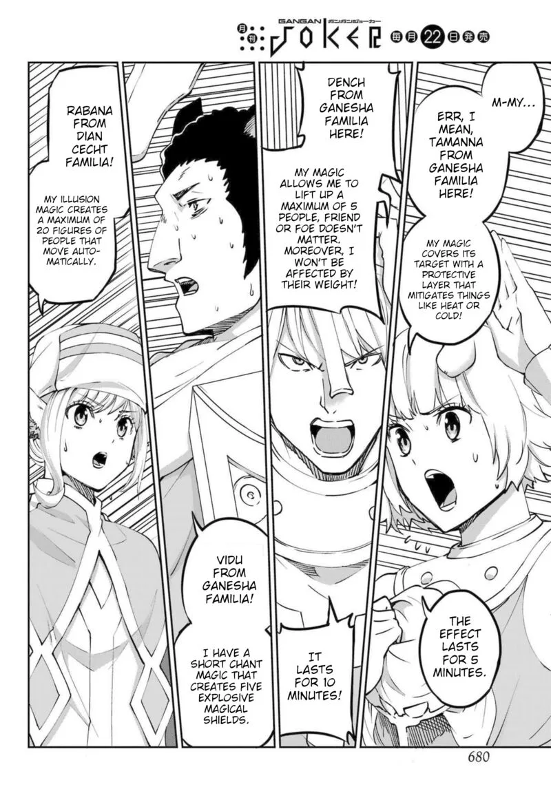 Dungeon ni Deai wo Motomeru no wa Machigatte Iru Darou ka Gaiden - Sword Oratoria Chapter 119 page 14