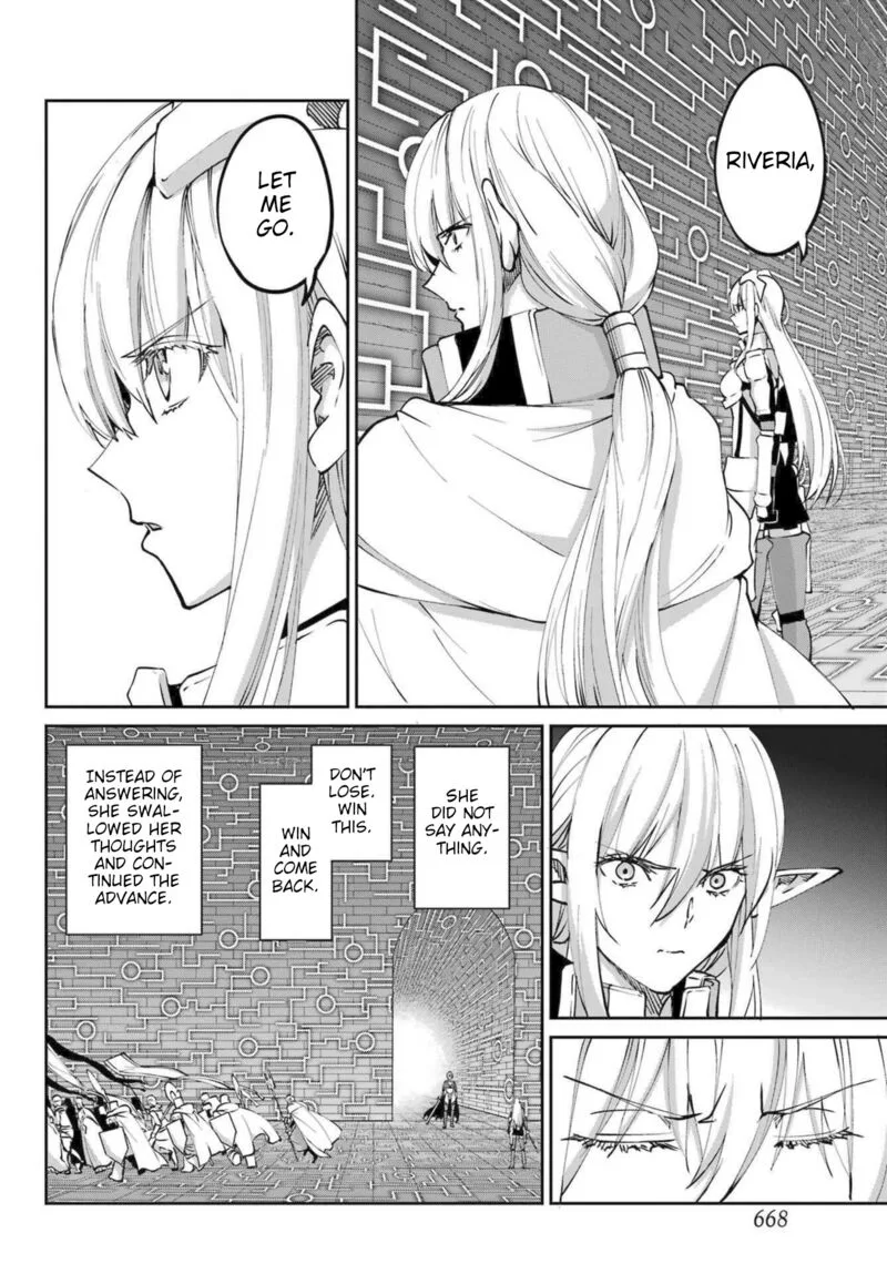 Dungeon ni Deai wo Motomeru no wa Machigatte Iru Darou ka Gaiden - Sword Oratoria Chapter 119 page 2