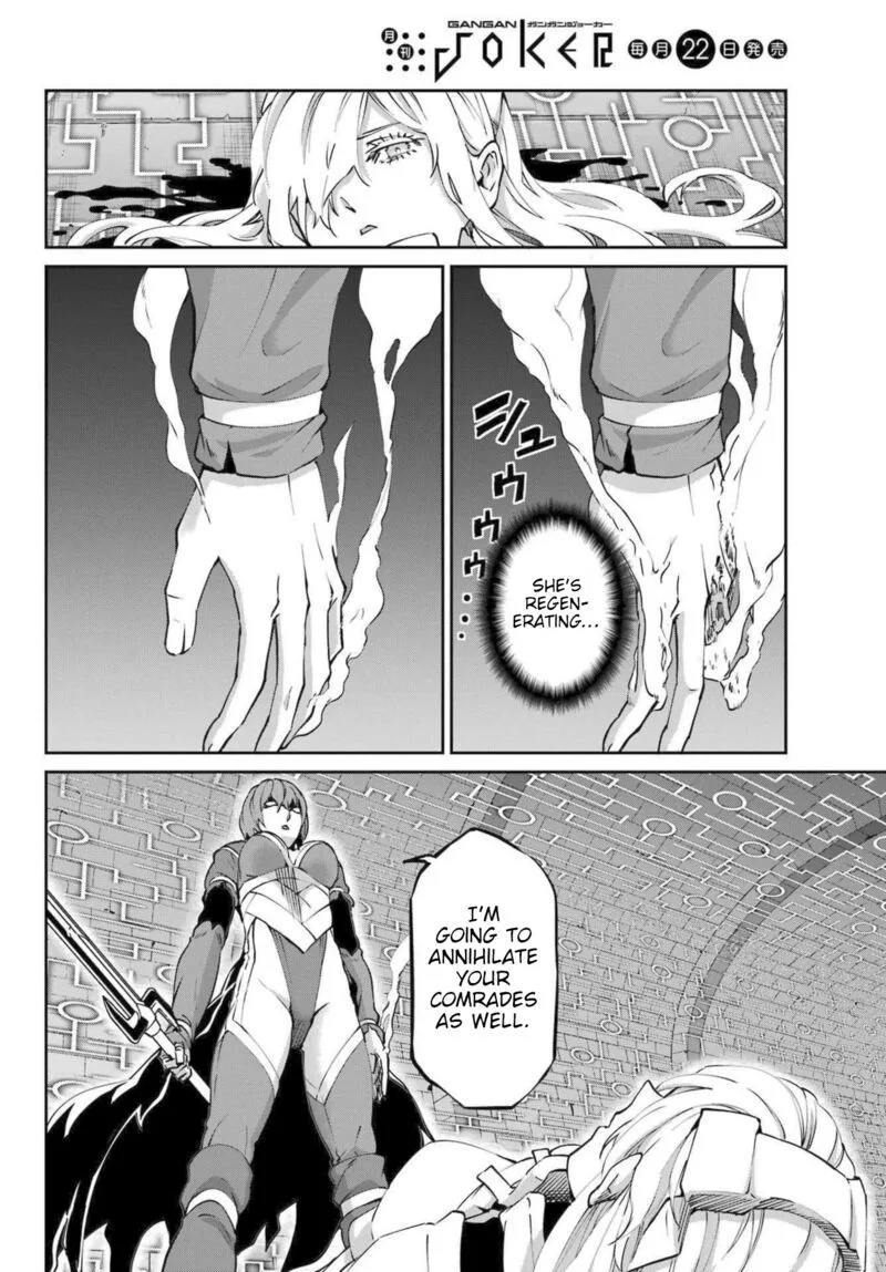 Dungeon ni Deai wo Motomeru no wa Machigatte Iru Darou ka Gaiden - Sword Oratoria Chapter 119 page 40