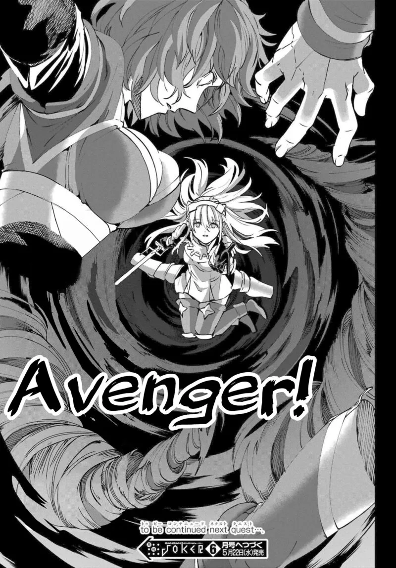 Dungeon ni Deai wo Motomeru no wa Machigatte Iru Darou ka Gaiden - Sword Oratoria Chapter 119 page 50