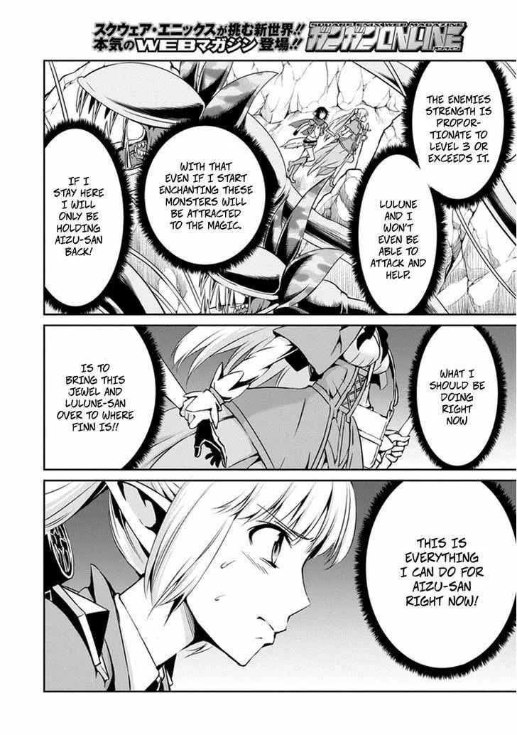 Dungeon ni Deai wo Motomeru no wa Machigatte Iru Darou ka Gaiden - Sword Oratoria Chapter 12 page 22