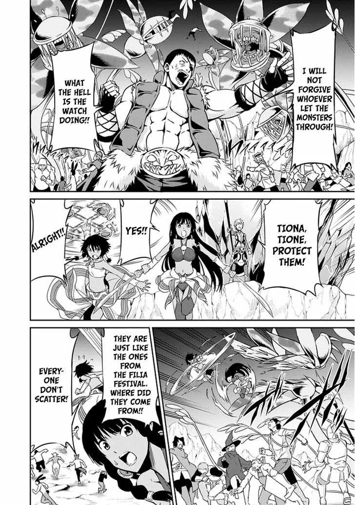 Dungeon ni Deai wo Motomeru no wa Machigatte Iru Darou ka Gaiden - Sword Oratoria Chapter 12 page 14
