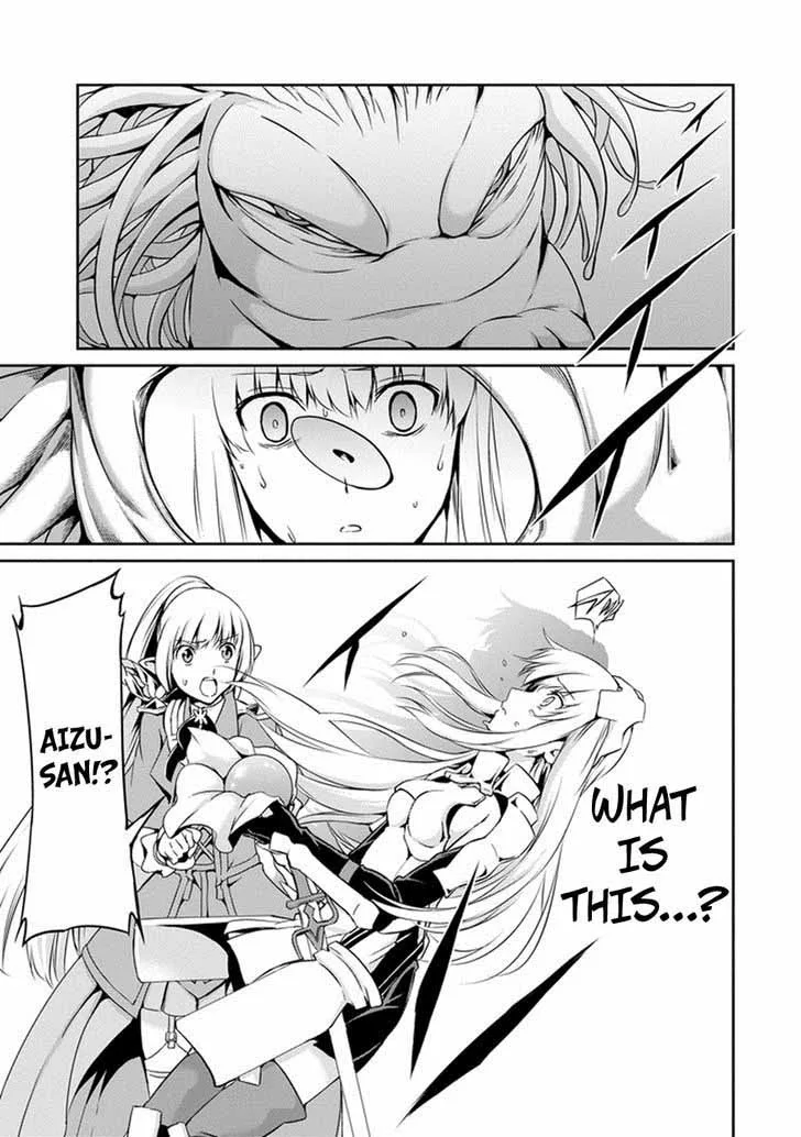 Dungeon ni Deai wo Motomeru no wa Machigatte Iru Darou ka Gaiden - Sword Oratoria Chapter 12 page 10