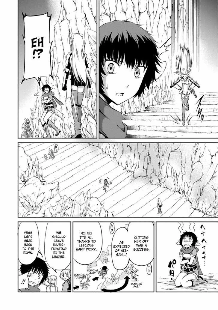 Dungeon ni Deai wo Motomeru no wa Machigatte Iru Darou ka Gaiden - Sword Oratoria Chapter 12 page 3