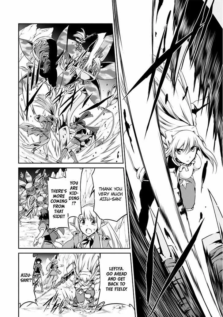 Dungeon ni Deai wo Motomeru no wa Machigatte Iru Darou ka Gaiden - Sword Oratoria Chapter 12 page 20