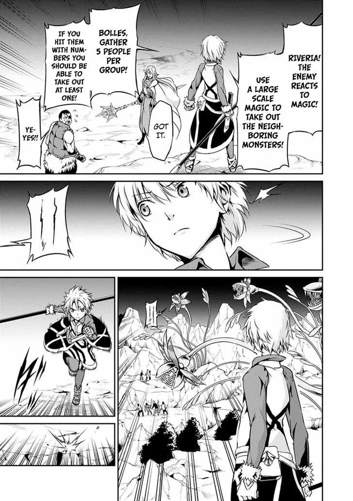 Dungeon ni Deai wo Motomeru no wa Machigatte Iru Darou ka Gaiden - Sword Oratoria Chapter 12 page 15
