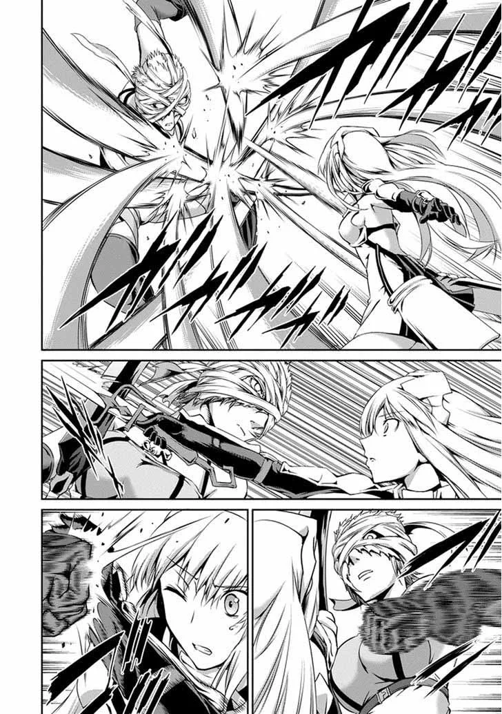 Dungeon ni Deai wo Motomeru no wa Machigatte Iru Darou ka Gaiden - Sword Oratoria Chapter 12 page 35