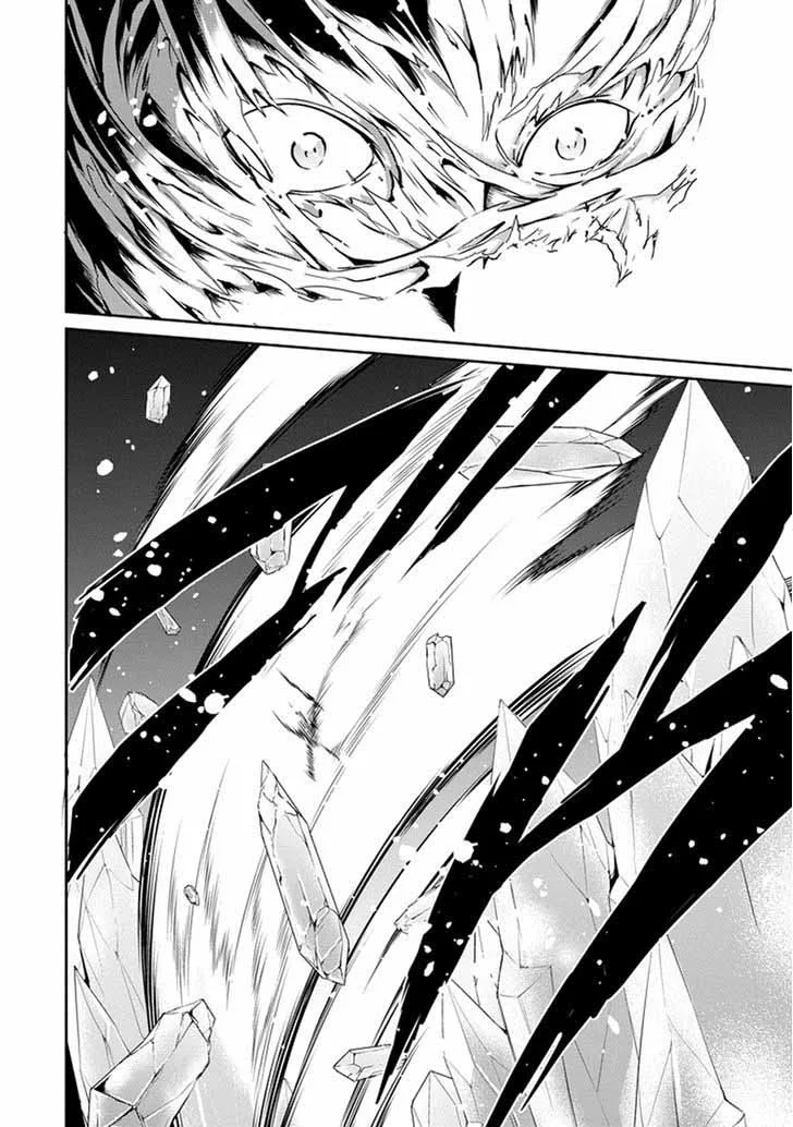 Dungeon ni Deai wo Motomeru no wa Machigatte Iru Darou ka Gaiden - Sword Oratoria Chapter 12 page 43
