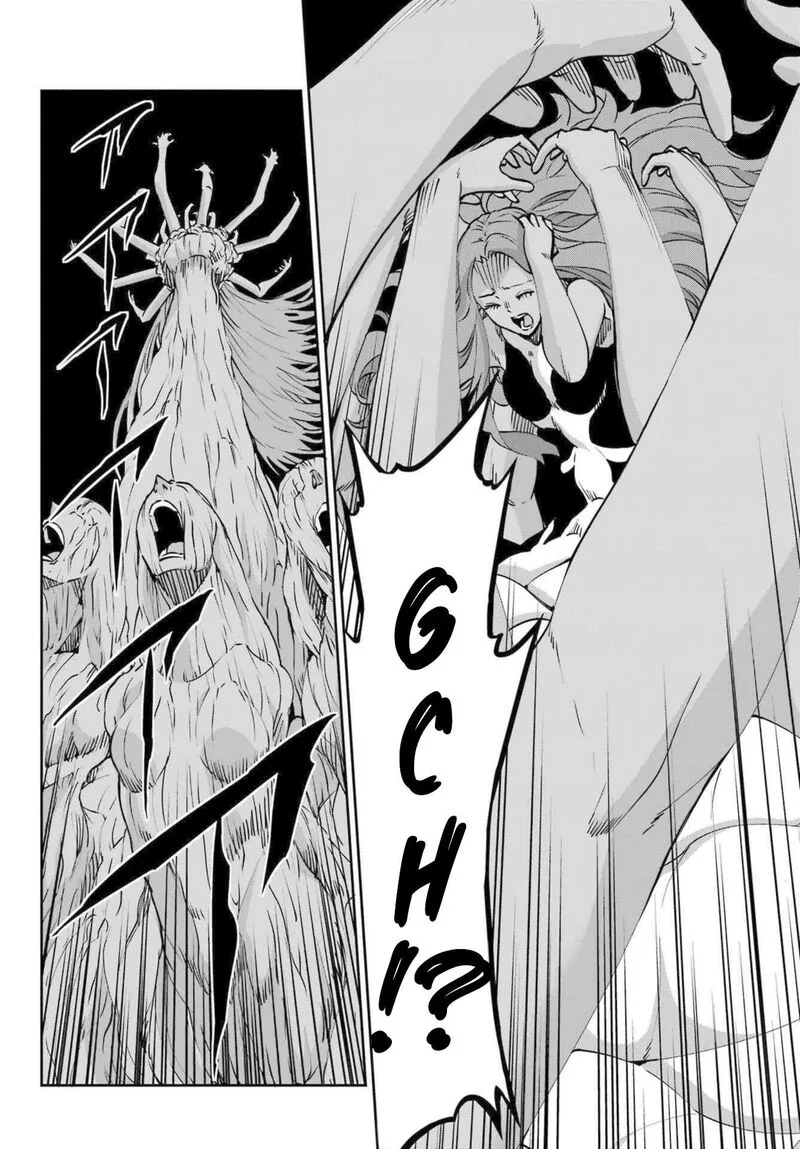 Dungeon ni Deai wo Motomeru no wa Machigatte Iru Darou ka Gaiden - Sword Oratoria Chapter 120 page 6
