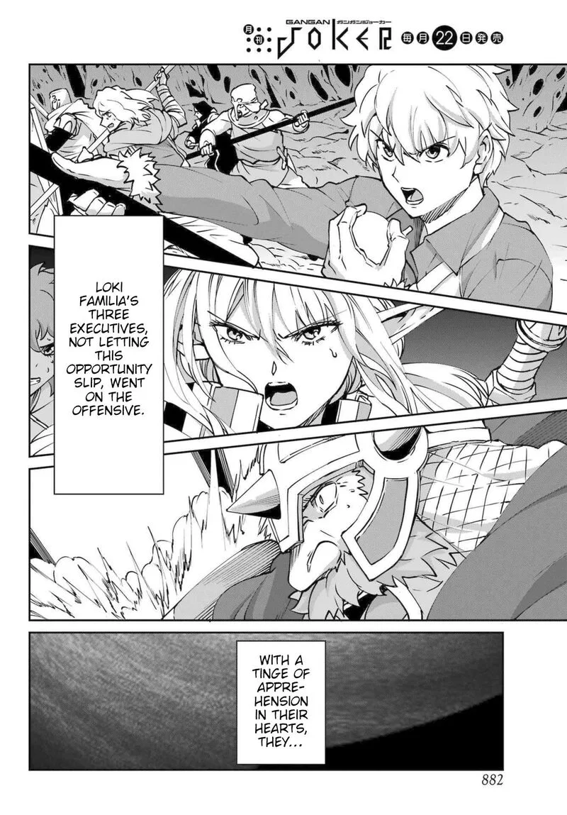Dungeon ni Deai wo Motomeru no wa Machigatte Iru Darou ka Gaiden - Sword Oratoria Chapter 120 page 8