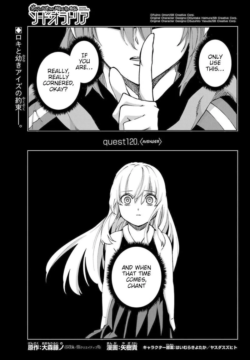Dungeon ni Deai wo Motomeru no wa Machigatte Iru Darou ka Gaiden - Sword Oratoria Chapter 120 page 1