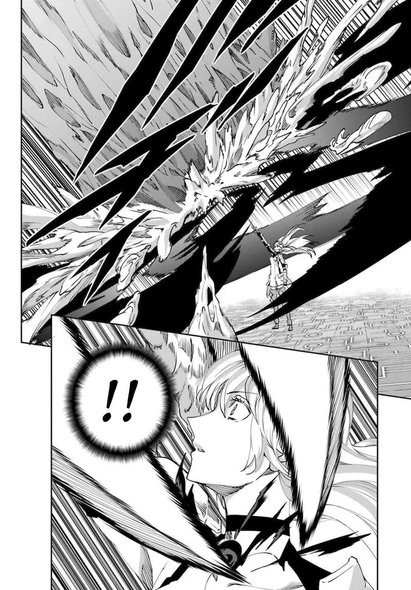 Dungeon ni Deai wo Motomeru no wa Machigatte Iru Darou ka Gaiden - Sword Oratoria Chapter 120 page 40
