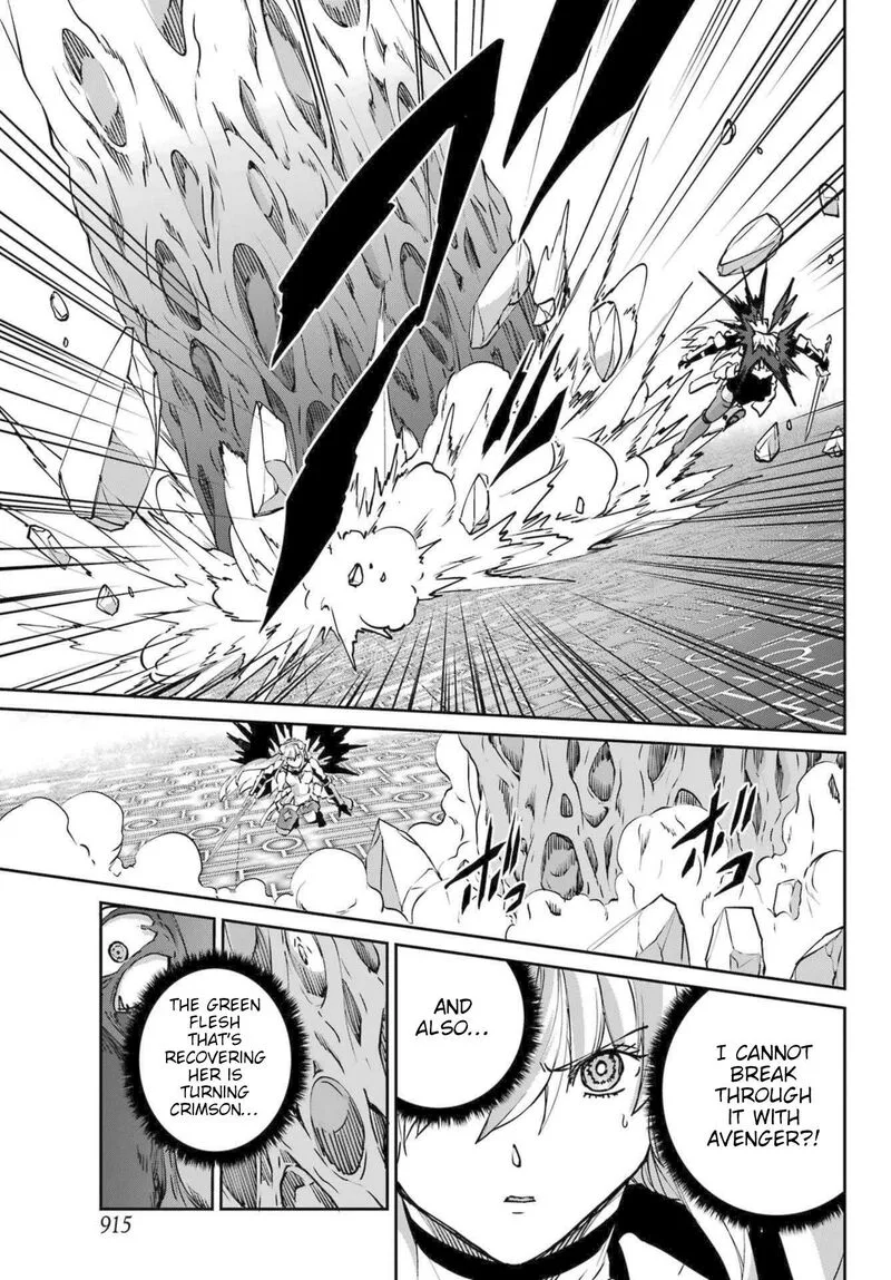 Dungeon ni Deai wo Motomeru no wa Machigatte Iru Darou ka Gaiden - Sword Oratoria Chapter 120 page 41