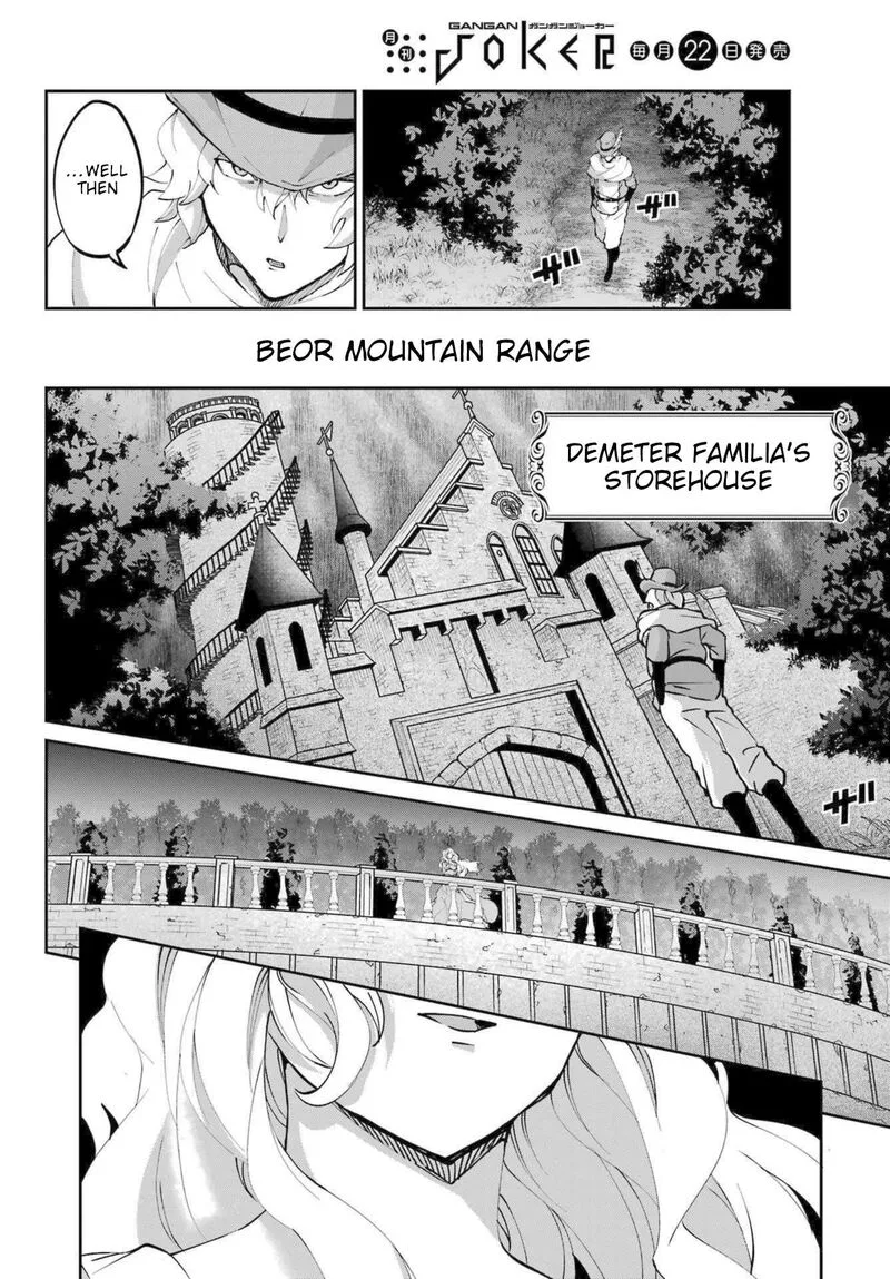 Dungeon ni Deai wo Motomeru no wa Machigatte Iru Darou ka Gaiden - Sword Oratoria Chapter 120 page 46