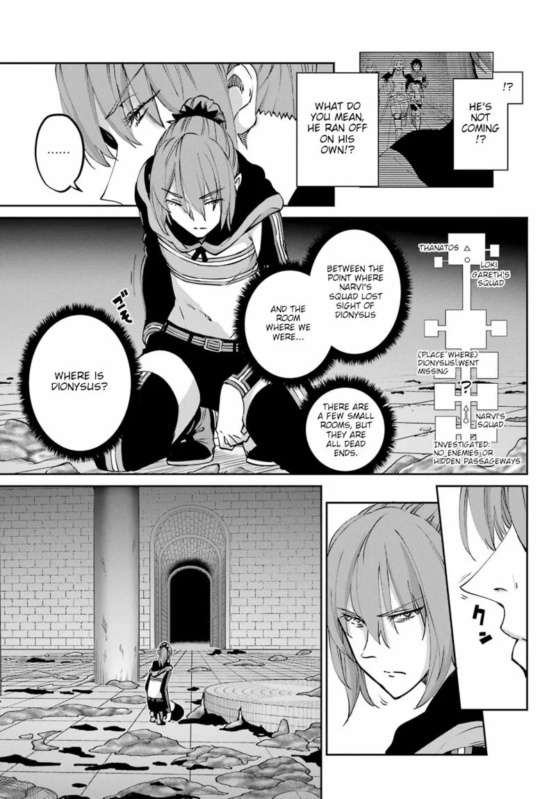 Dungeon ni Deai wo Motomeru no wa Machigatte Iru Darou ka Gaiden - Sword Oratoria Chapter 121 page 11