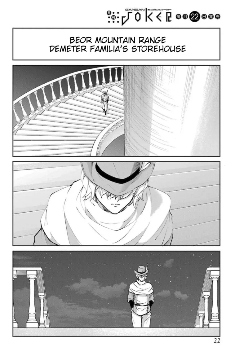 Dungeon ni Deai wo Motomeru no wa Machigatte Iru Darou ka Gaiden - Sword Oratoria Chapter 121 page 4