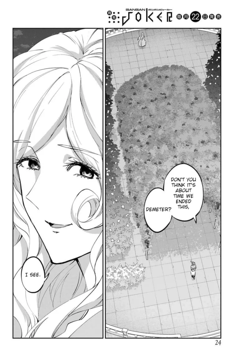 Dungeon ni Deai wo Motomeru no wa Machigatte Iru Darou ka Gaiden - Sword Oratoria Chapter 121 page 6