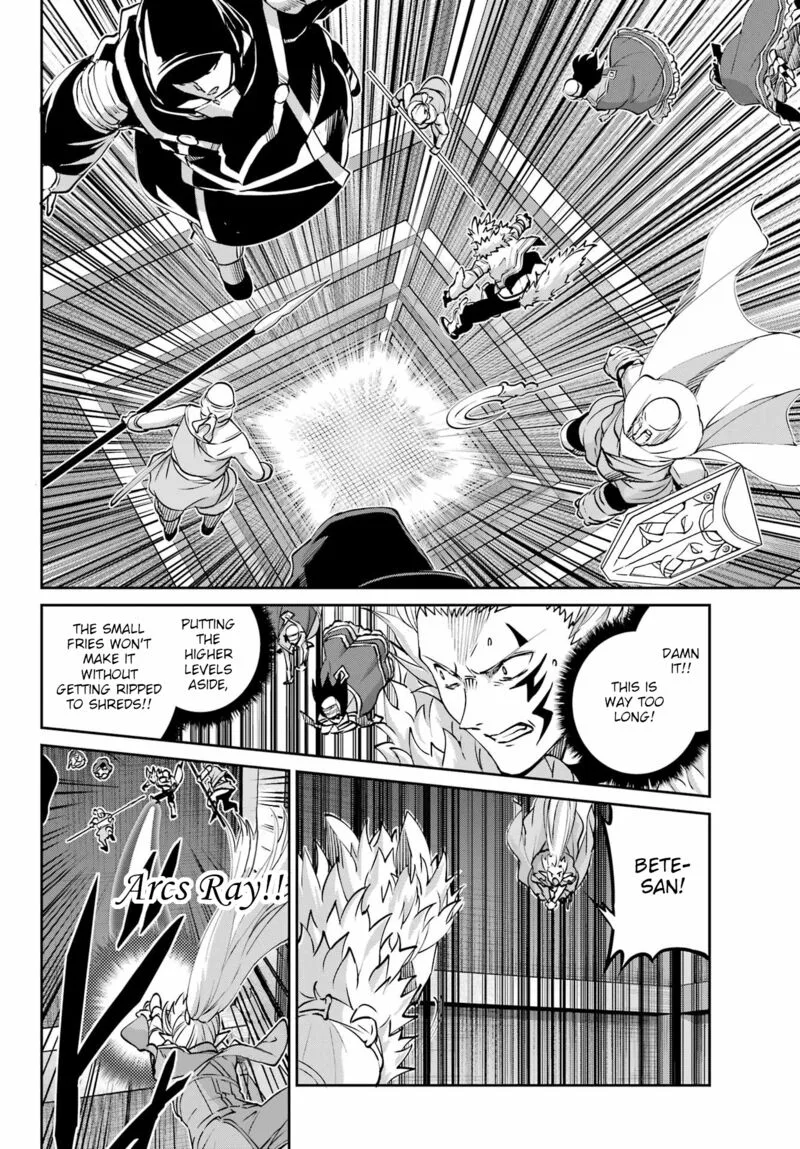 Dungeon ni Deai wo Motomeru no wa Machigatte Iru Darou ka Gaiden - Sword Oratoria Chapter 121 page 32