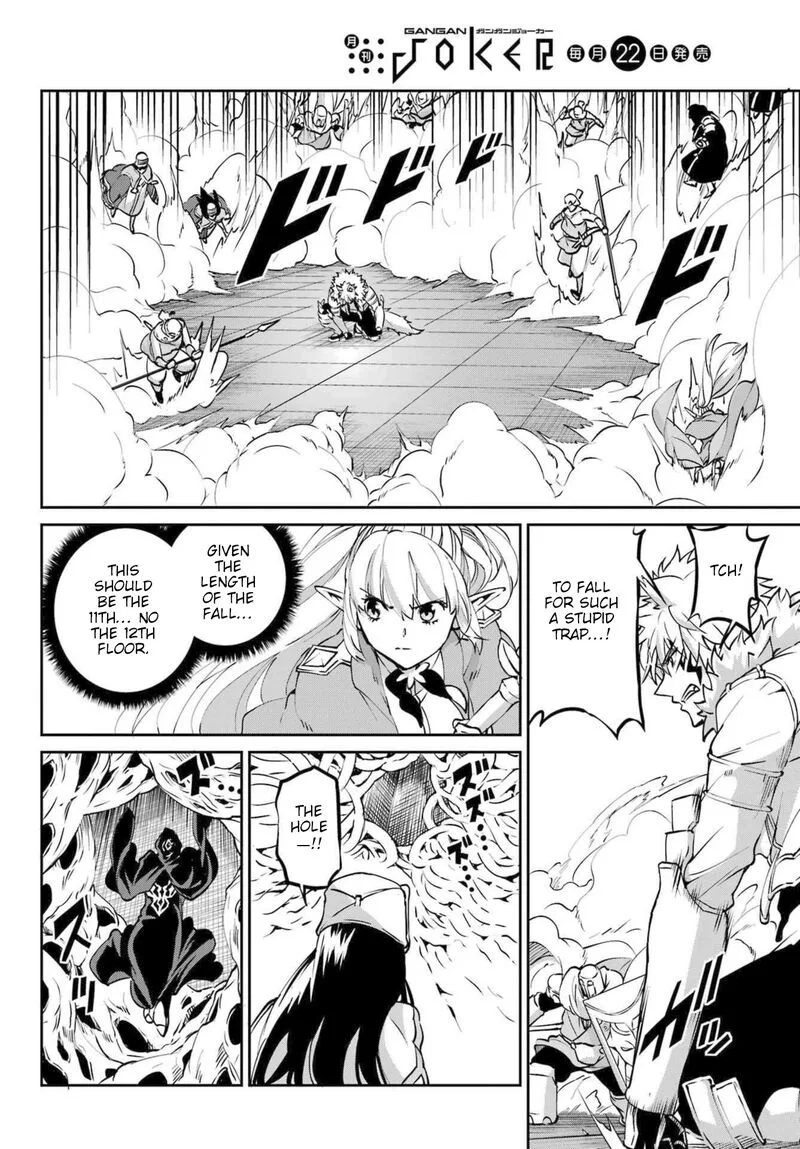 Dungeon ni Deai wo Motomeru no wa Machigatte Iru Darou ka Gaiden - Sword Oratoria Chapter 121 page 34