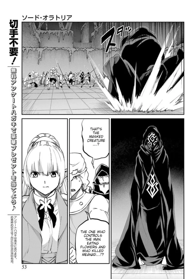 Dungeon ni Deai wo Motomeru no wa Machigatte Iru Darou ka Gaiden - Sword Oratoria Chapter 121 page 35