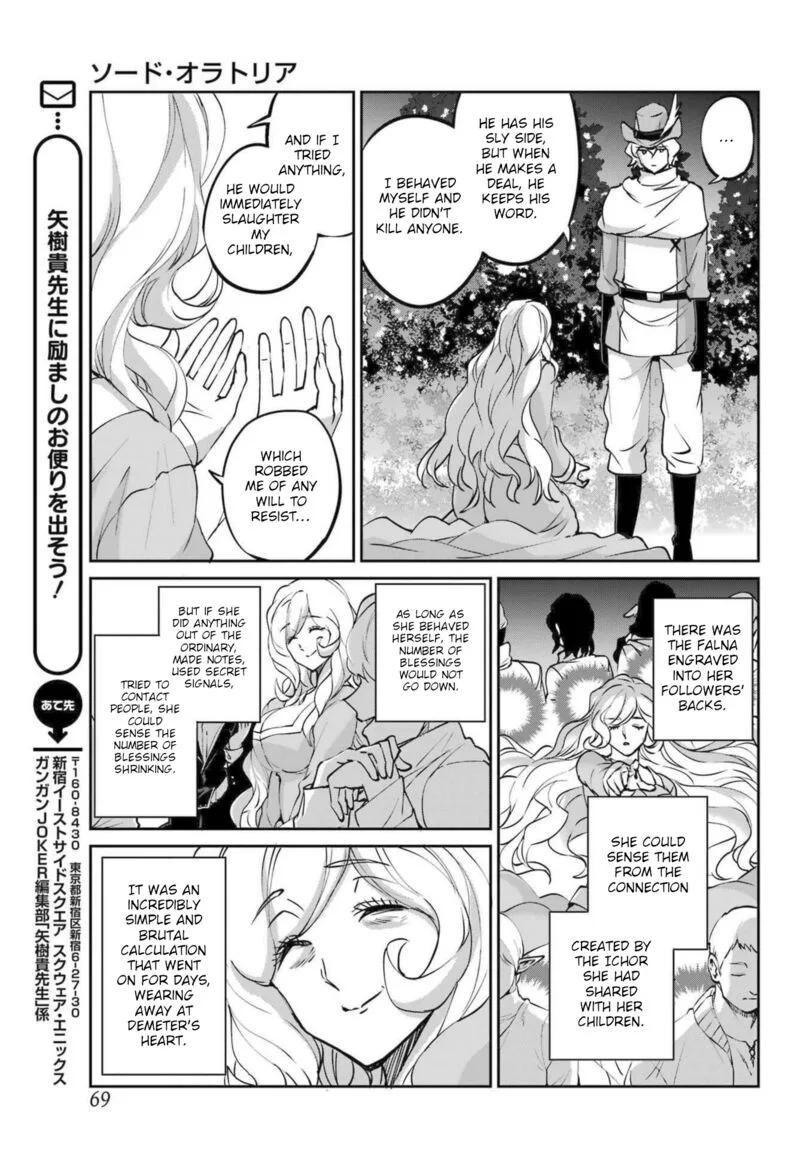 Dungeon ni Deai wo Motomeru no wa Machigatte Iru Darou ka Gaiden - Sword Oratoria Chapter 121 page 51