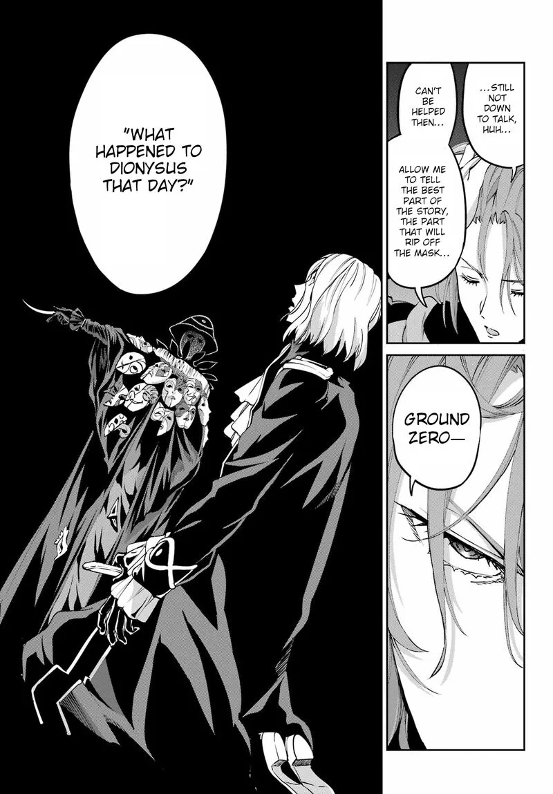 Dungeon ni Deai wo Motomeru no wa Machigatte Iru Darou ka Gaiden - Sword Oratoria Chapter 122 page 13