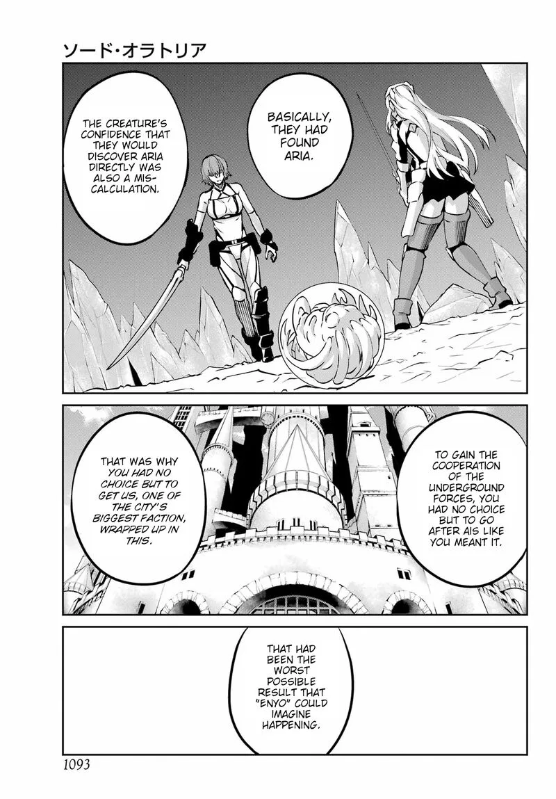 Dungeon ni Deai wo Motomeru no wa Machigatte Iru Darou ka Gaiden - Sword Oratoria Chapter 122 page 11