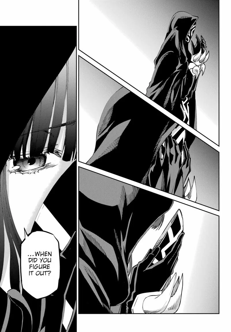 Dungeon ni Deai wo Motomeru no wa Machigatte Iru Darou ka Gaiden - Sword Oratoria Chapter 122 page 23