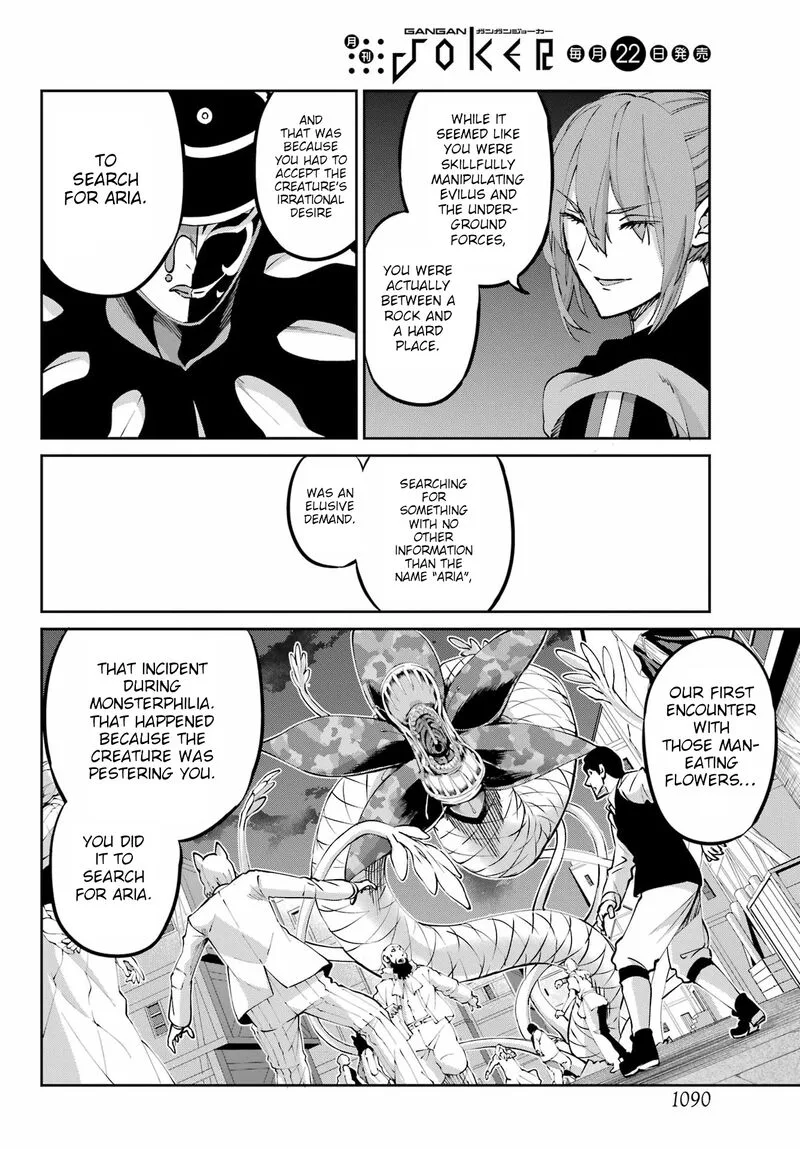 Dungeon ni Deai wo Motomeru no wa Machigatte Iru Darou ka Gaiden - Sword Oratoria Chapter 122 page 8