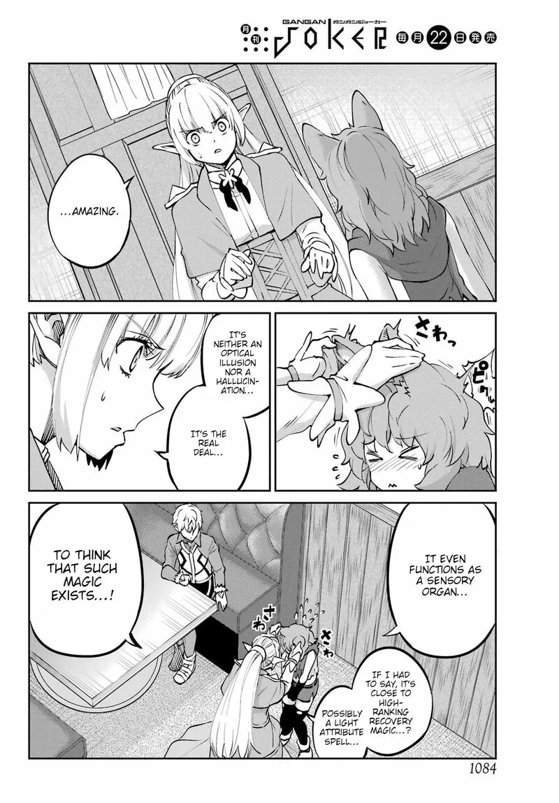 Dungeon ni Deai wo Motomeru no wa Machigatte Iru Darou ka Gaiden - Sword Oratoria Chapter 122 page 2