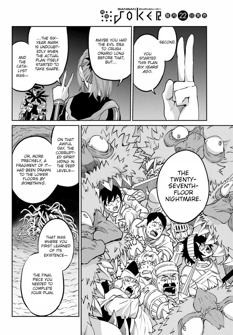 Dungeon ni Deai wo Motomeru no wa Machigatte Iru Darou ka Gaiden - Sword Oratoria Chapter 122 page 6