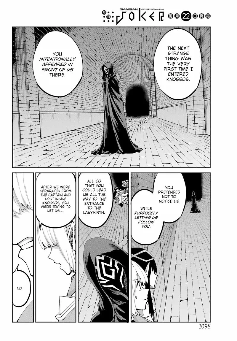 Dungeon ni Deai wo Motomeru no wa Machigatte Iru Darou ka Gaiden - Sword Oratoria Chapter 122 page 16
