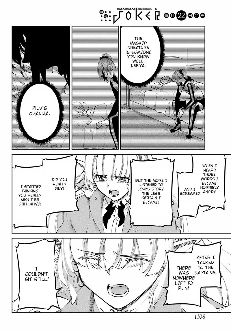 Dungeon ni Deai wo Motomeru no wa Machigatte Iru Darou ka Gaiden - Sword Oratoria Chapter 122 page 26