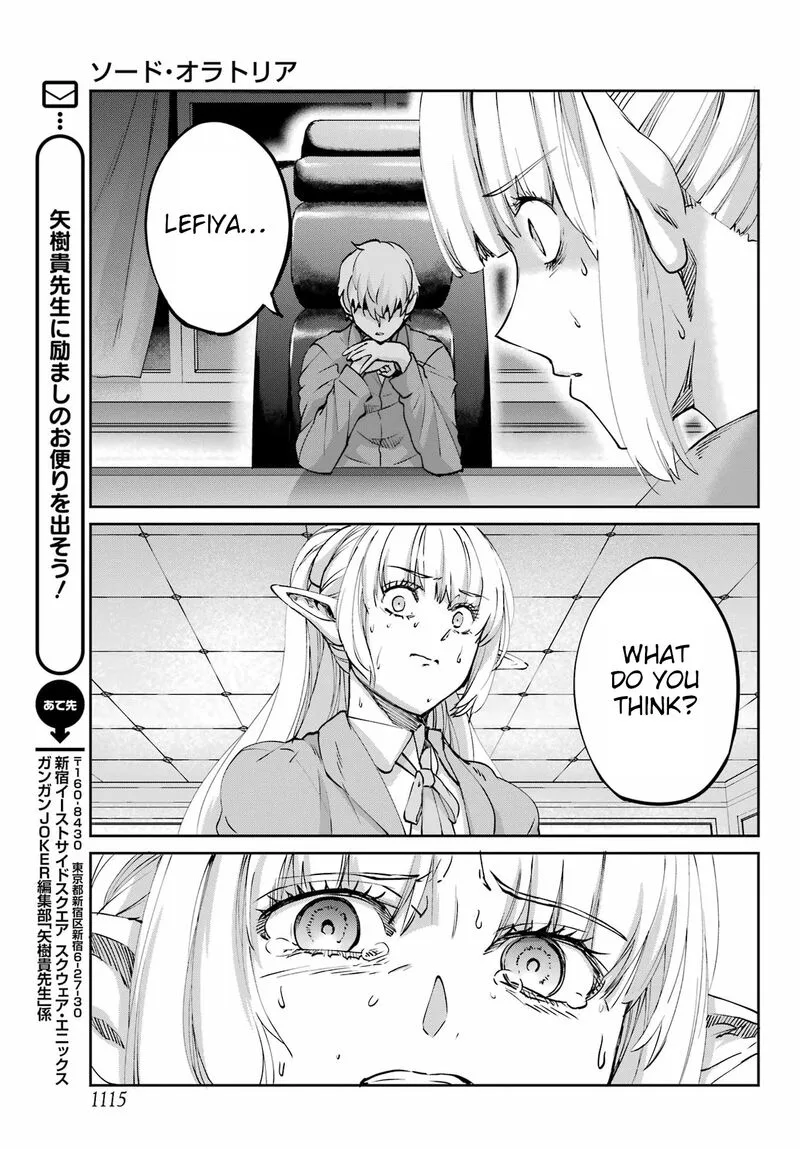 Dungeon ni Deai wo Motomeru no wa Machigatte Iru Darou ka Gaiden - Sword Oratoria Chapter 122 page 33