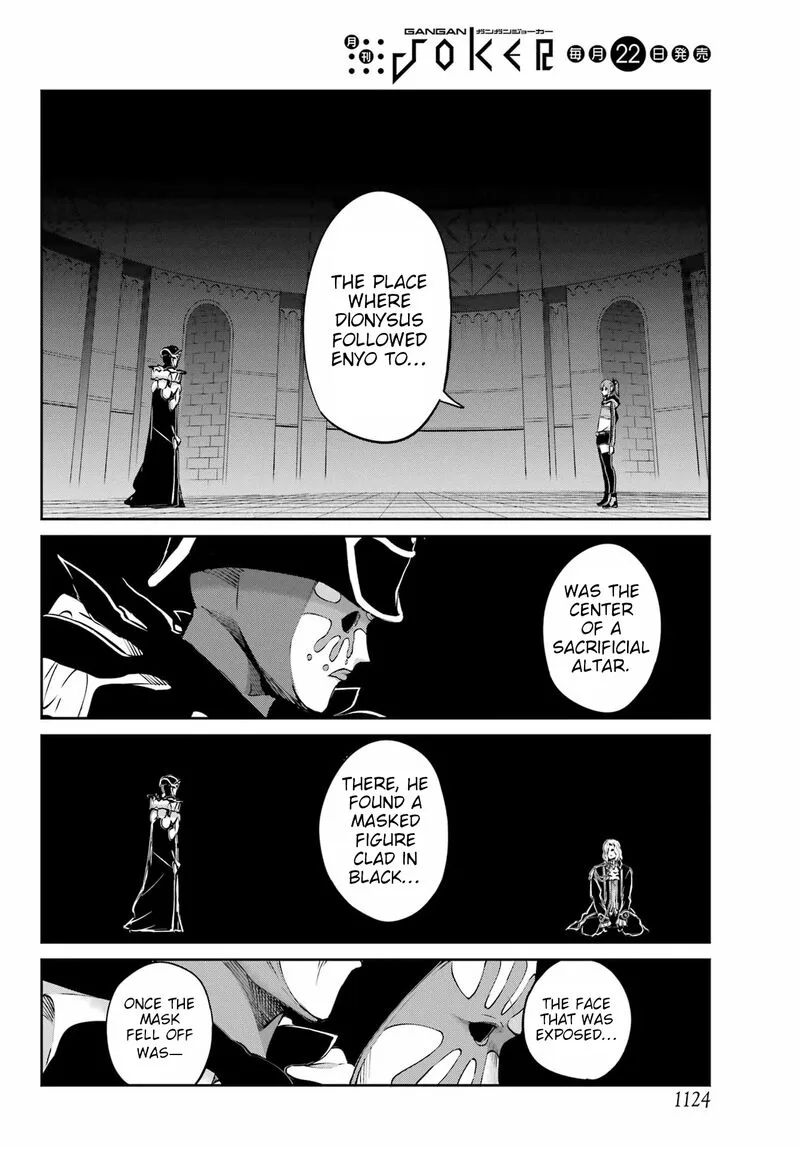 Dungeon ni Deai wo Motomeru no wa Machigatte Iru Darou ka Gaiden - Sword Oratoria Chapter 122 page 42