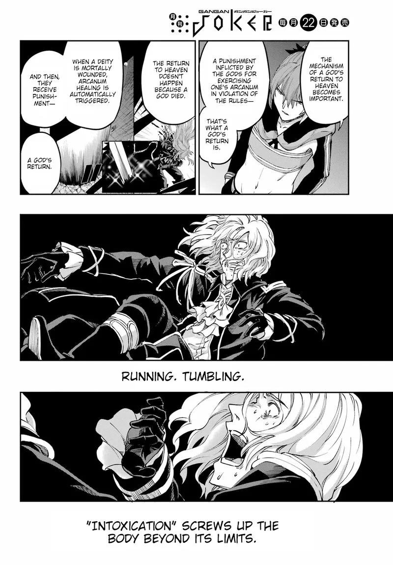 Dungeon ni Deai wo Motomeru no wa Machigatte Iru Darou ka Gaiden - Sword Oratoria Chapter 122 page 44