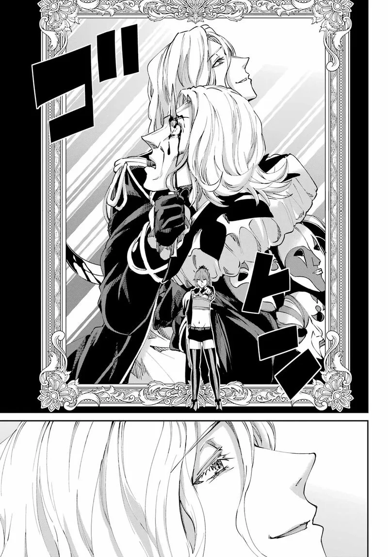 Dungeon ni Deai wo Motomeru no wa Machigatte Iru Darou ka Gaiden - Sword Oratoria Chapter 122 page 49