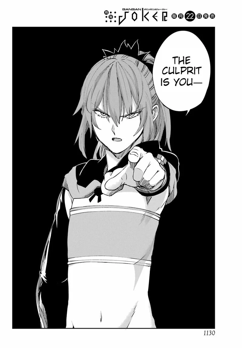 Dungeon ni Deai wo Motomeru no wa Machigatte Iru Darou ka Gaiden - Sword Oratoria Chapter 122 page 48