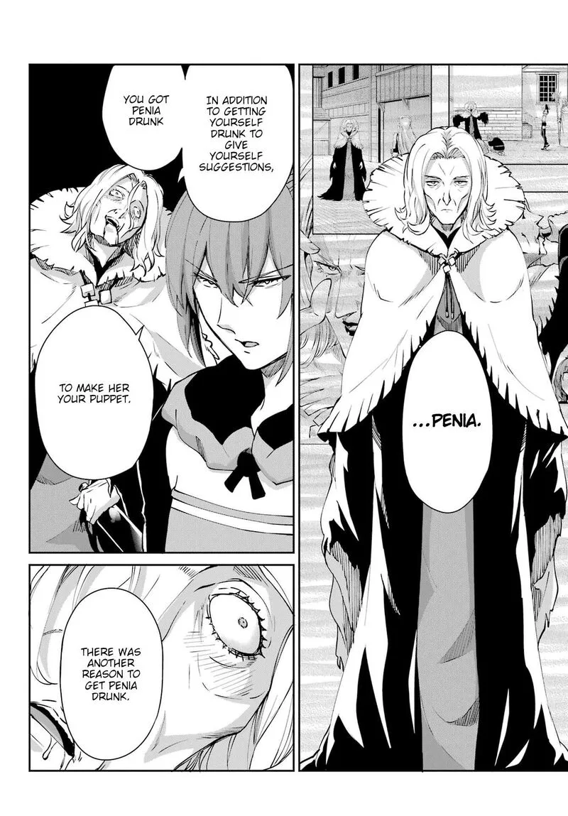 Dungeon ni Deai wo Motomeru no wa Machigatte Iru Darou ka Gaiden - Sword Oratoria Chapter 123 page 12