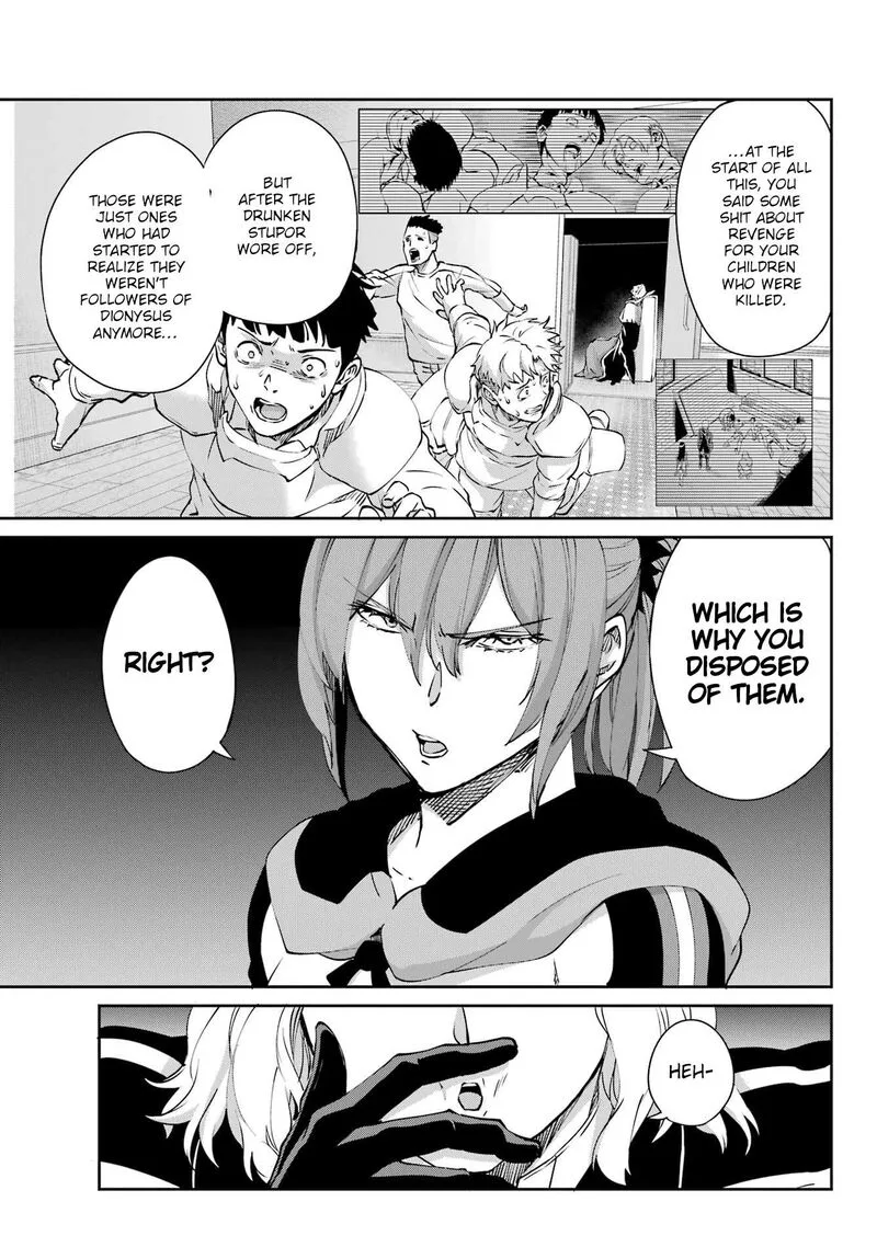 Dungeon ni Deai wo Motomeru no wa Machigatte Iru Darou ka Gaiden - Sword Oratoria Chapter 123 page 17
