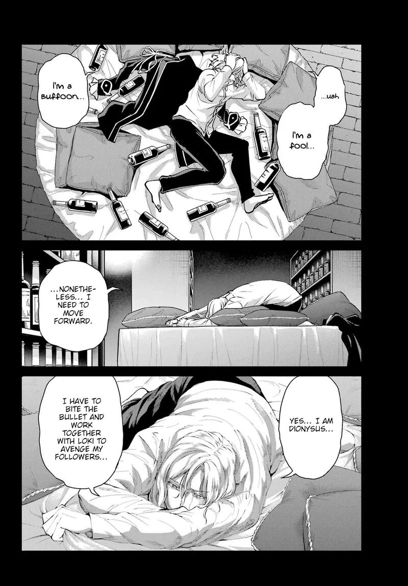 Dungeon ni Deai wo Motomeru no wa Machigatte Iru Darou ka Gaiden - Sword Oratoria Chapter 123 page 6