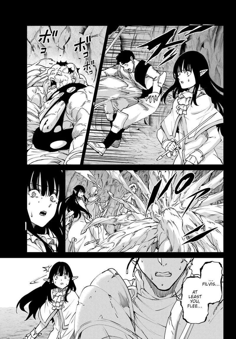 Dungeon ni Deai wo Motomeru no wa Machigatte Iru Darou ka Gaiden - Sword Oratoria Chapter 124 page 9