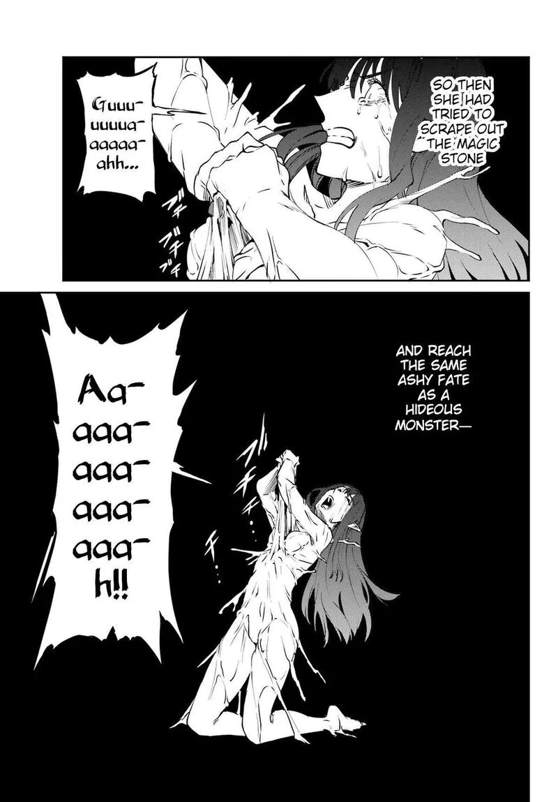 Dungeon ni Deai wo Motomeru no wa Machigatte Iru Darou ka Gaiden - Sword Oratoria Chapter 124 page 21