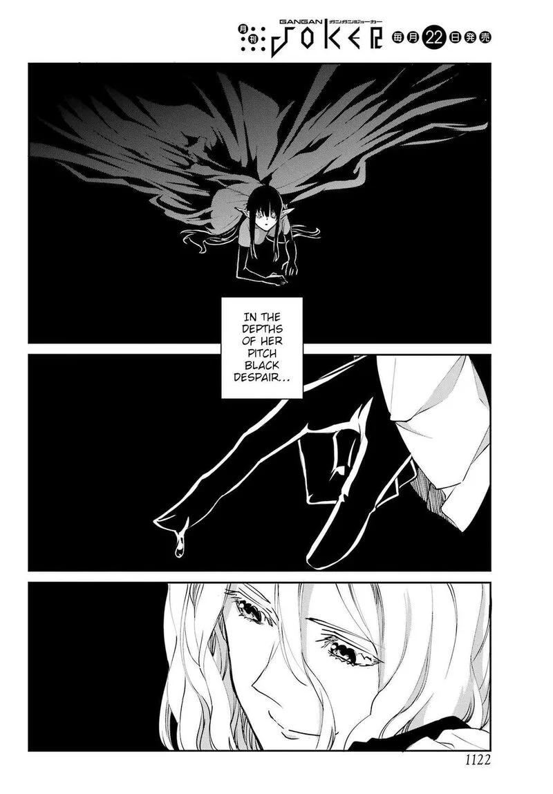 Dungeon ni Deai wo Motomeru no wa Machigatte Iru Darou ka Gaiden - Sword Oratoria Chapter 124 page 32