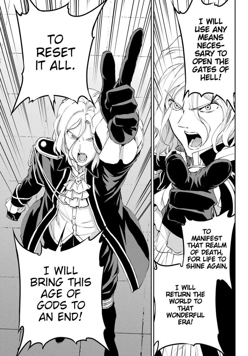 Dungeon ni Deai wo Motomeru no wa Machigatte Iru Darou ka Gaiden - Sword Oratoria Chapter 124 page 43