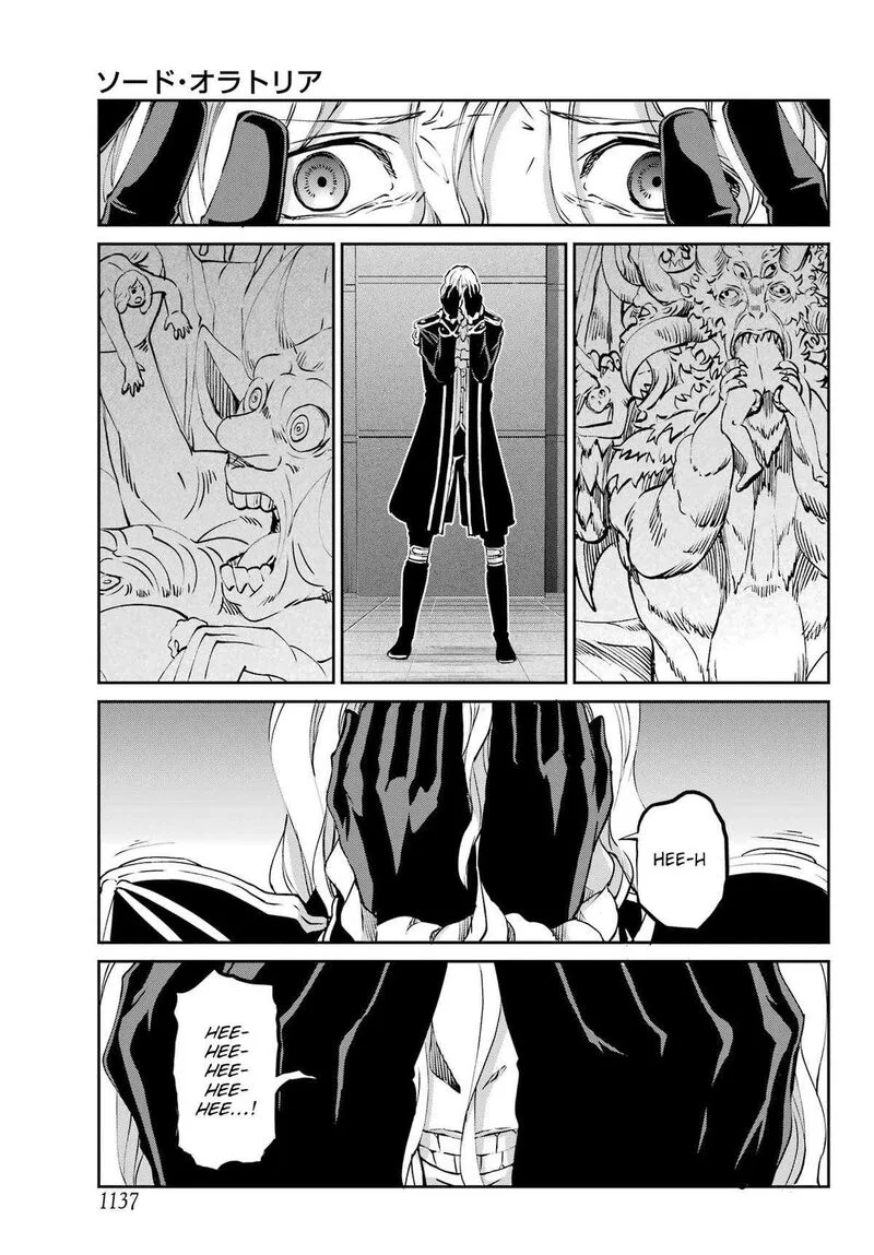 Dungeon ni Deai wo Motomeru no wa Machigatte Iru Darou ka Gaiden - Sword Oratoria Chapter 124 page 47