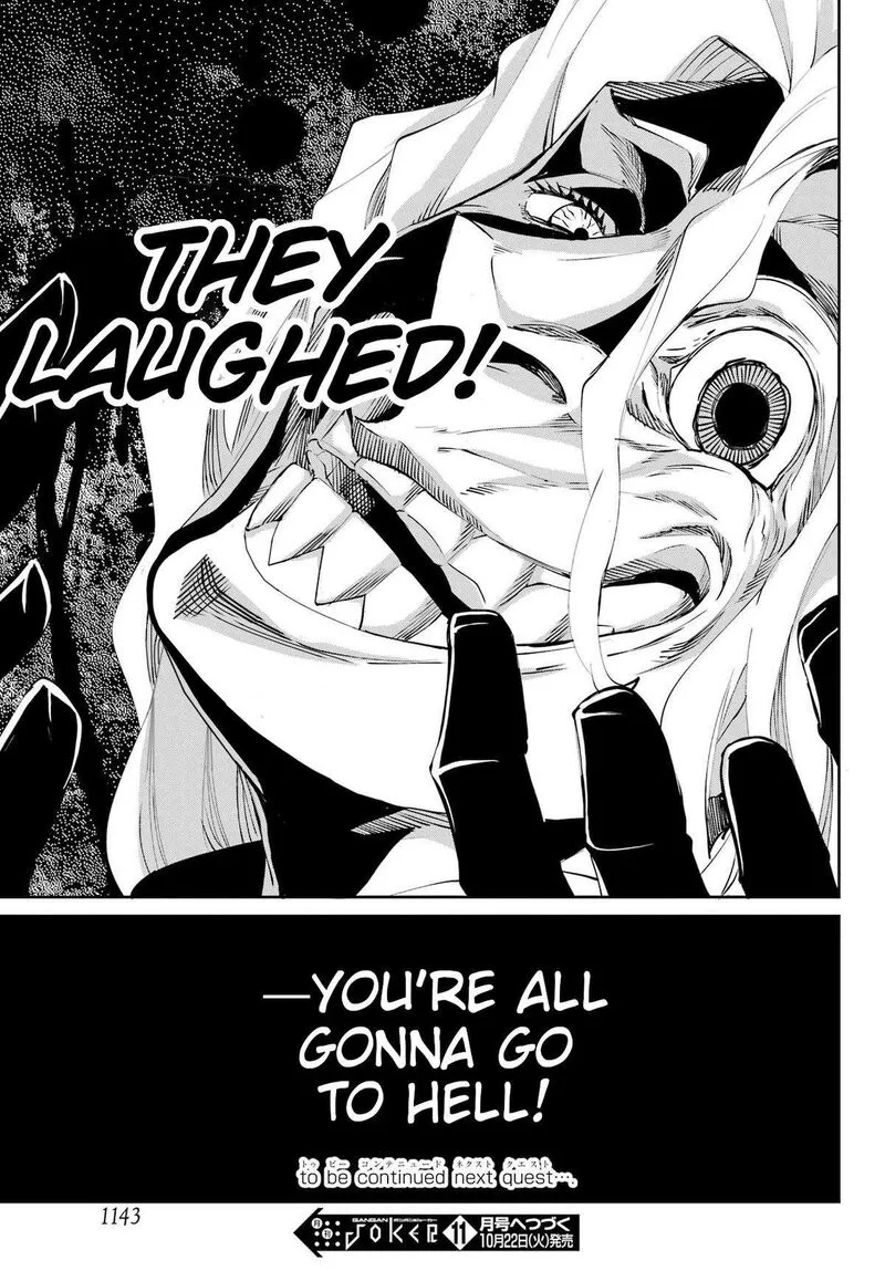 Dungeon ni Deai wo Motomeru no wa Machigatte Iru Darou ka Gaiden - Sword Oratoria Chapter 124 page 52