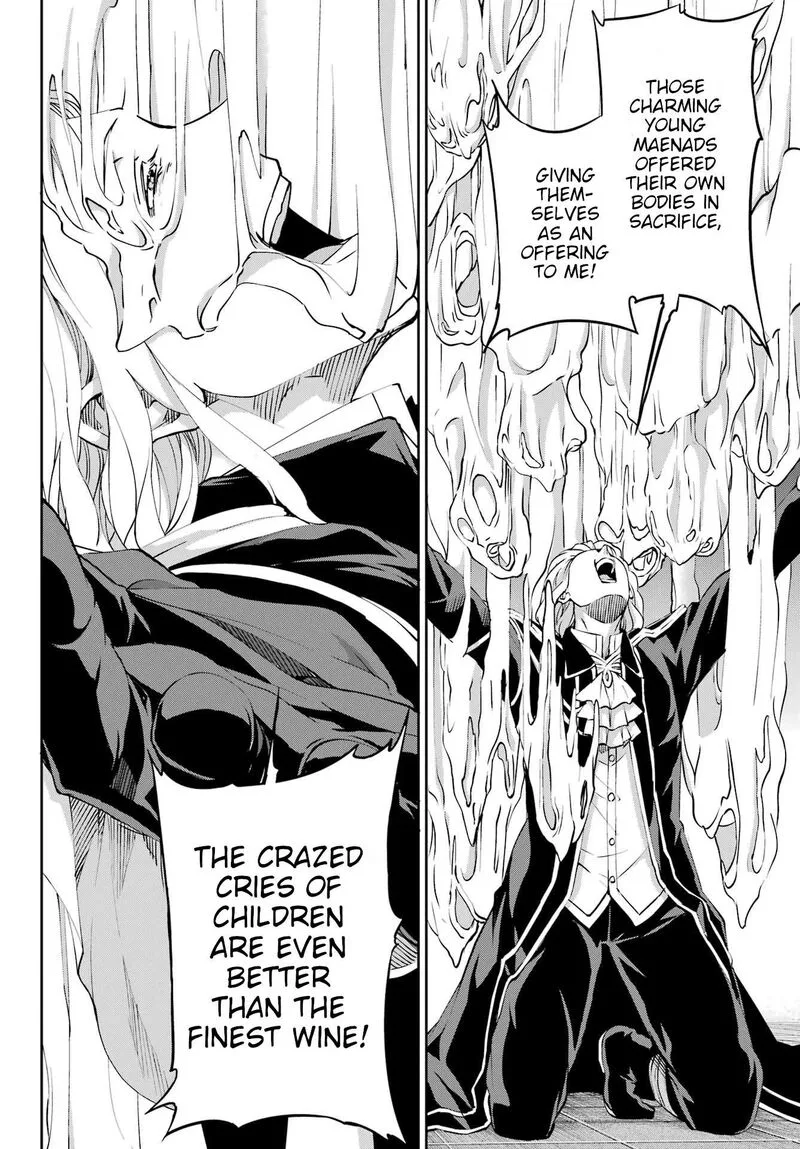 Dungeon ni Deai wo Motomeru no wa Machigatte Iru Darou ka Gaiden - Sword Oratoria Chapter 125 page 4