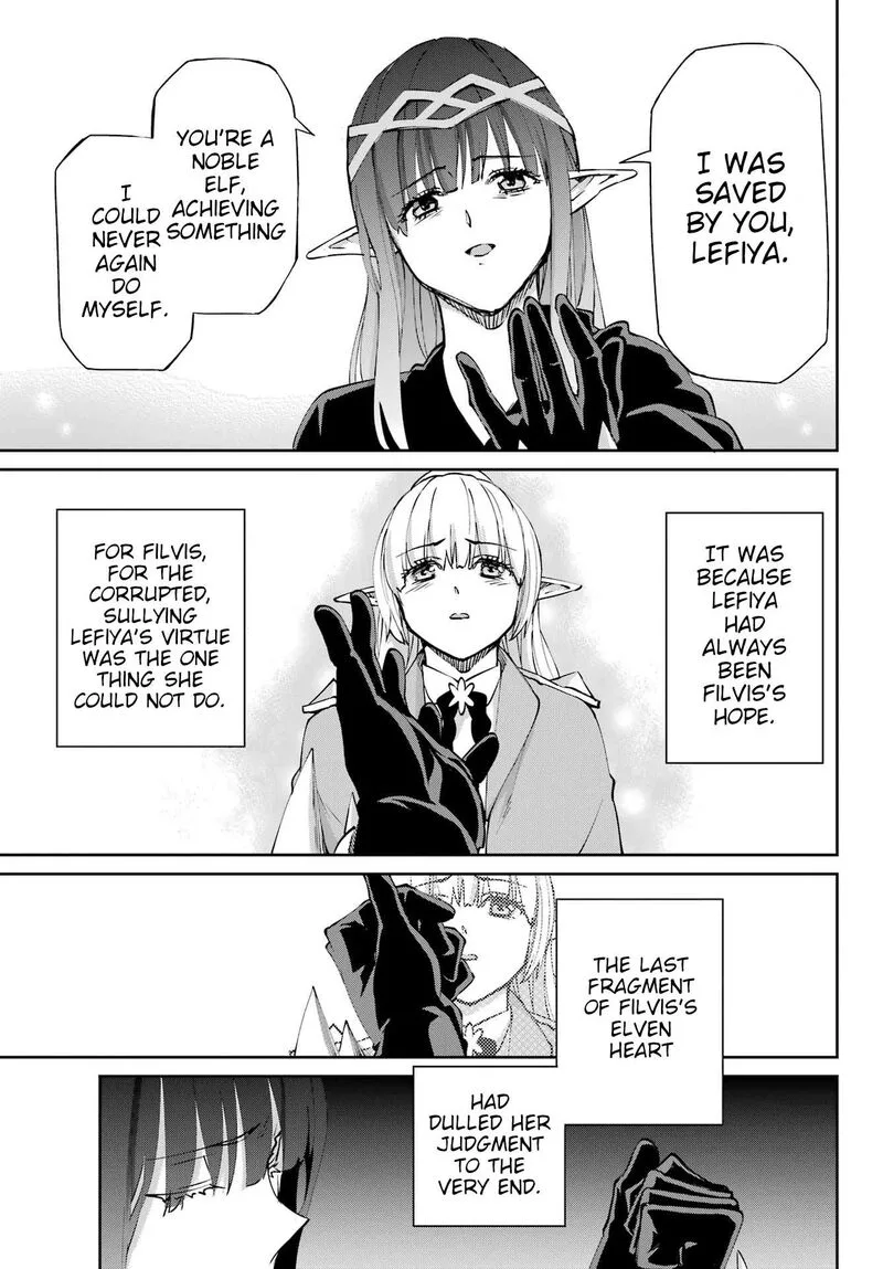 Dungeon ni Deai wo Motomeru no wa Machigatte Iru Darou ka Gaiden - Sword Oratoria Chapter 125 page 27